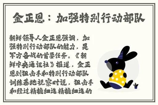 六色影院